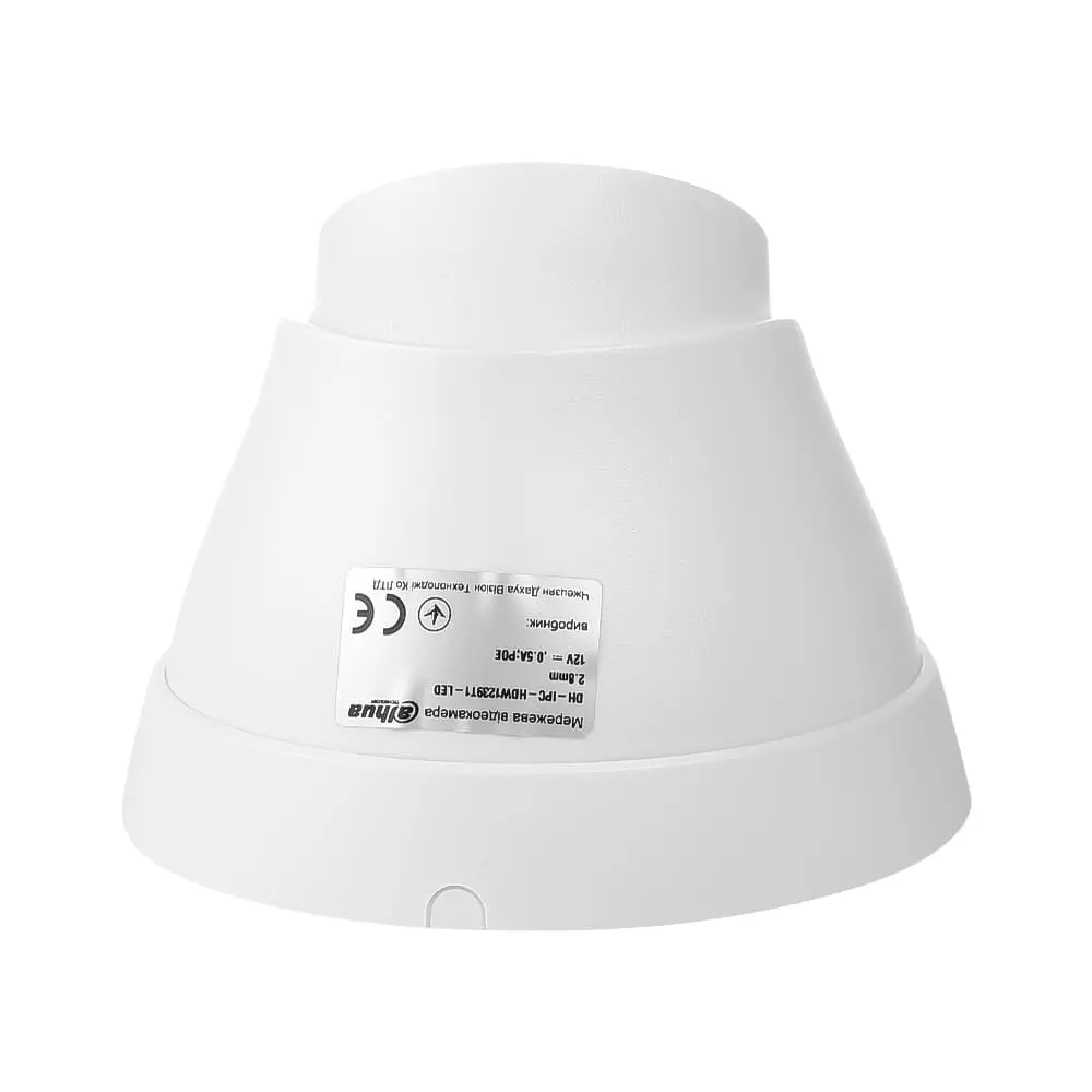 IP видеокамера Dahua DH-IPC-HDW1239T1-LED 2MП (2.8мм) - Фото 8